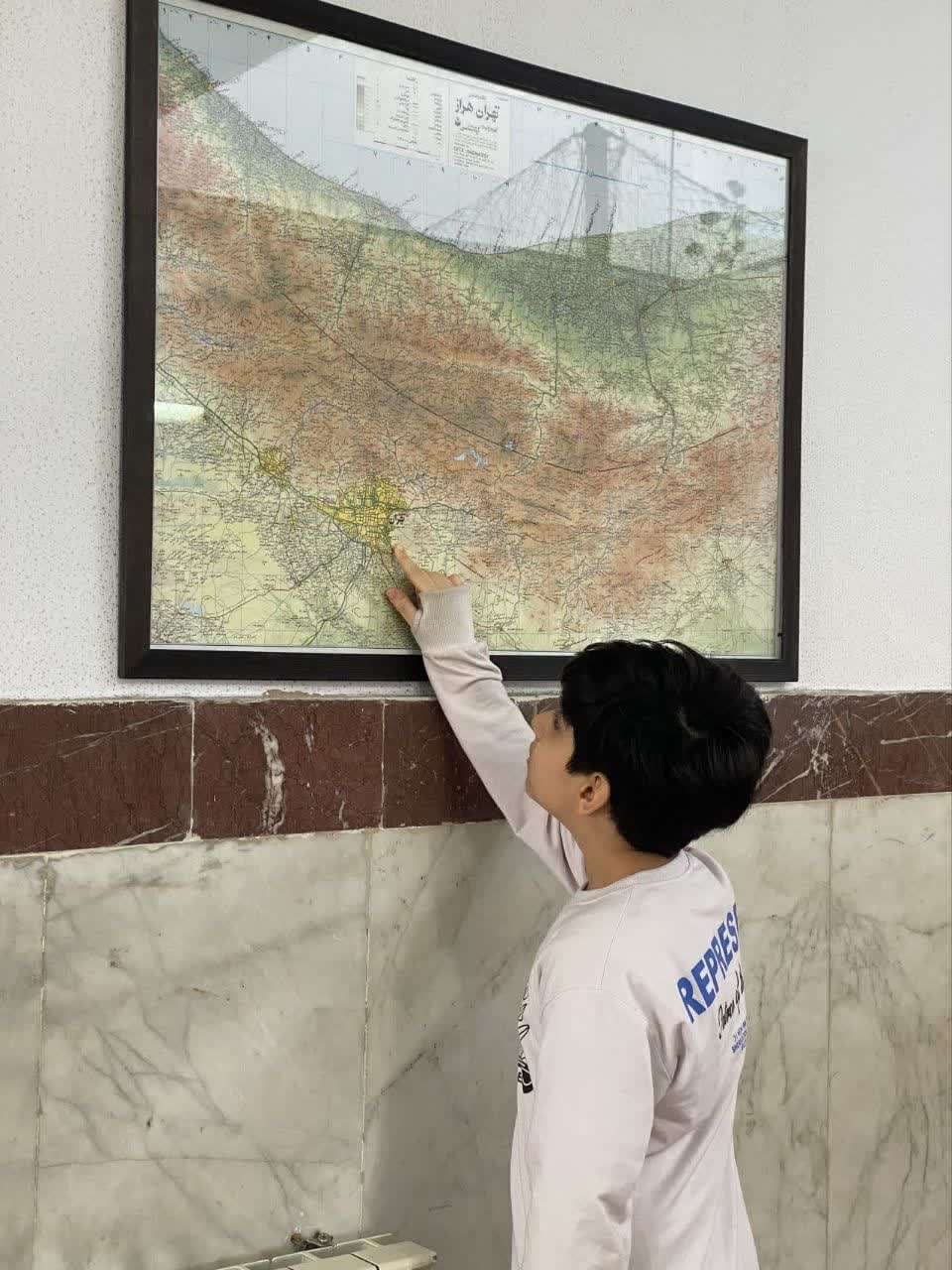 دبستان غیر دولتی پسرانه مصطفی